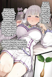 Kouketsu na Half Elf no Emilia ga Henkyou no Noumin Jiji ni Damasare Yome ni Otosareru｜La Noble Semi