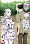 Kouketsu na Half Elf no Emilia ga Henkyou no Noumin Jiji ni Damasare Yome ni Otosareru｜La Noble Semi