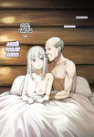 Kouketsu na Half Elf no Emilia ga Henkyou no Noumin Jiji ni Damasare Yome ni Otosareru｜La Noble Semi