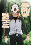 Kouketsu na Half Elf no Emilia ga Henkyou no Noumin Jiji ni Damasare Yome ni Otosareru｜La Noble Semi