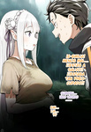 Kouketsu na Half Elf no Emilia ga Henkyou no Noumin Jiji ni Damasare Yome ni Otosareru｜La Noble Semi