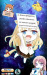 Kouketsu na Half Elf no Emilia ga Henkyou no Noumin Jiji ni Damasare Yome ni Otosareru｜La Noble Semi