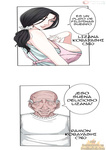 Sinful Lust 1 - 7
