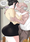 Sinful Lust 1 - 7