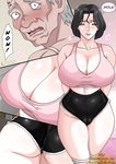 Sinful Lust 1 - 7