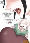 Sinful Lust 1 - 7