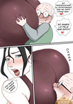 Sinful Lust 1 - 7