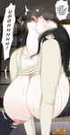 Sinful Lust 1 - 7
