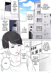 Tsubakigaoka Danchi no Kanrinin _ Administradora del Complejo Tsubakigaoka