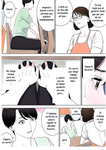 Tsubakigaoka Danchi no Kanrinin _ Administradora del Complejo Tsubakigaoka