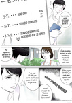 Tsubakigaoka Danchi no Kanrinin _ Administradora del Complejo Tsubakigaoka