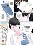 Tsubakigaoka Danchi no Kanrinin _ Administradora del Complejo Tsubakigaoka