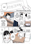 Tsubakigaoka Danchi no Kanrinin _ Administradora del Complejo Tsubakigaoka