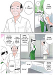 Tsubakigaoka Danchi no Kanrinin _ Administradora del Complejo Tsubakigaoka