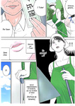 Tsubakigaoka Danchi no Kanrinin _ Administradora del Complejo Tsubakigaoka