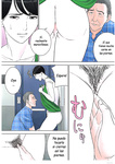 Tsubakigaoka Danchi no Kanrinin _ Administradora del Complejo Tsubakigaoka
