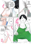 Tsubakigaoka Danchi no Kanrinin _ Administradora del Complejo Tsubakigaoka