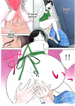 Tsubakigaoka Danchi no Kanrinin _ Administradora del Complejo Tsubakigaoka