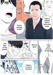 Tsubakigaoka Danchi no Kanrinin _ Administradora del Complejo Tsubakigaoka