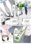Tsubakigaoka Danchi no Kanrinin _ Administradora del Complejo Tsubakigaoka