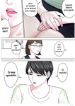 Tsubakigaoka Danchi no Kanrinin _ Administradora del Complejo Tsubakigaoka