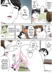 Tsubakigaoka Danchi no Kanrinin _ Administradora del Complejo Tsubakigaoka