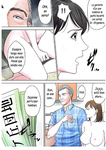 Tsubakigaoka Danchi no Kanrinin _ Administradora del Complejo Tsubakigaoka