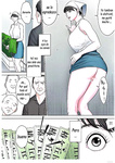 Tsubakigaoka Danchi no Kanrinin _ Administradora del Complejo Tsubakigaoka
