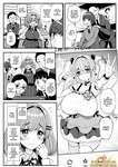 Tyranu - NUESTRA PEQUEÑA PRINCESA -2_2-
