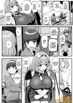 Tyranu - NUESTRA PEQUEÑA PRINCESA -2_2-