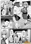Tyranu - NUESTRA PEQUEÑA PRINCESA -2_2-