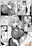 Tyranu - NUESTRA PEQUEÑA PRINCESA -2_2-