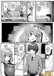 Tyranu - NUESTRA PEQUEÑA PRINCESA -2_2-