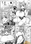 Tyranu - NUESTRA PEQUEÑA PRINCESA -2_2-