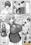 Tyranu - NUESTRA PEQUEÑA PRINCESA -2_2-