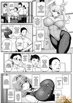 Tyranu - NUESTRA PEQUEÑA PRINCESA -2_2-