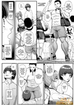 Tyranu - NUESTRA PEQUEÑA PRINCESA -2_2-