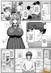 Tyranu - NUESTRA PEQUEÑA PRINCESA -2_2-