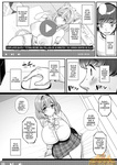 Tyranu - NUESTRA PEQUEÑA PRINCESA -2_2-
