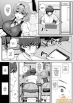 Tyranu - NUESTRA PEQUEÑA PRINCESA -2_2-