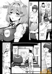 Tyranu - NUESTRA PEQUEÑA PRINCESA -2_2-