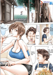 Unbalance - KONNA OJII -2_2-