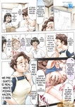 Unbalance - KONNA OJII -2_2-