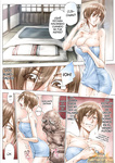 Unbalance - KONNA OJII -2_2-