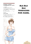 Unbalance - KONNA OJII -2_2-