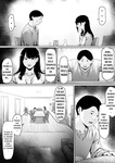 Termine viviendo con mi suegro y se suponía que tendría una vida feliz de recién casados, Gifu to Do