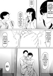 Termine viviendo con mi suegro y se suponía que tendría una vida feliz de recién casados, Gifu to Do