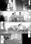 Termine viviendo con mi suegro y se suponía que tendría una vida feliz de recién casados, Gifu to Do