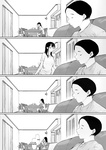 Termine viviendo con mi suegro y se suponía que tendría una vida feliz de recién casados, Gifu to Do
