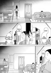 Termine viviendo con mi suegro y se suponía que tendría una vida feliz de recién casados, Gifu to Do